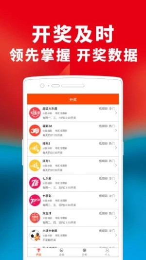 55世纪首页玩彩网app3038网站登录